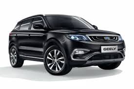 GEELY Atlas