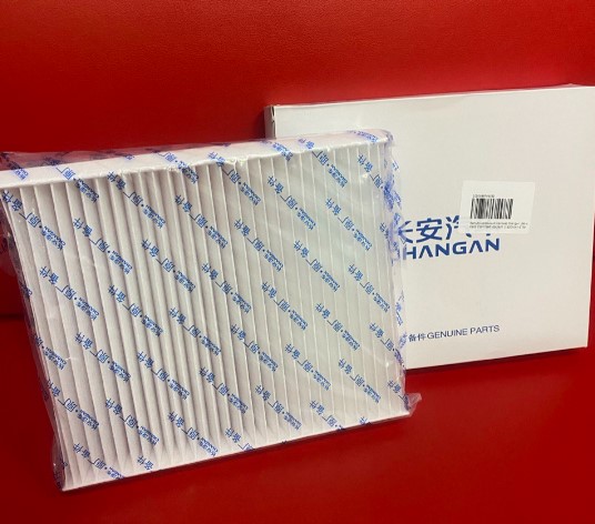 Фильтр кондиционера Changan CS55, UNI-V (ОРИГ. Качество) S201041-3700