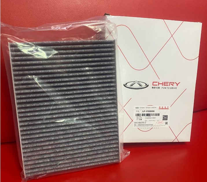 Фильтр салона УГОЛЬНЫЙ Chery Tiggo 7,Tiggo ORIGINAL 8 ZJP-CY5000055