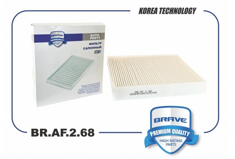Фильтр салона Changan UNI-K BR.AF.2.68