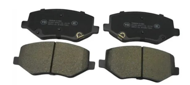 Колодки тормозные передние JAC JS4, МОСКВИЧ 3 (Аналог) 3500310U3400F011