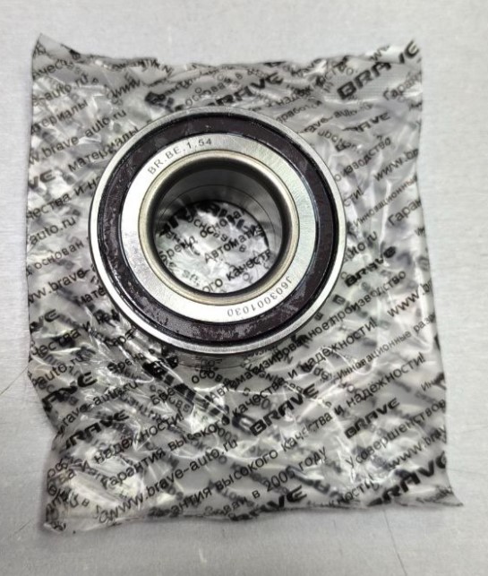 Подвеска передняя