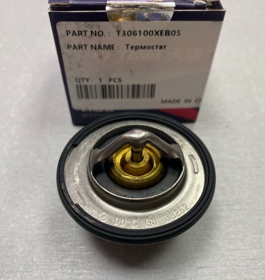 Термостат HAVAL Jolion 24-, F7 рест 1306100XEB05