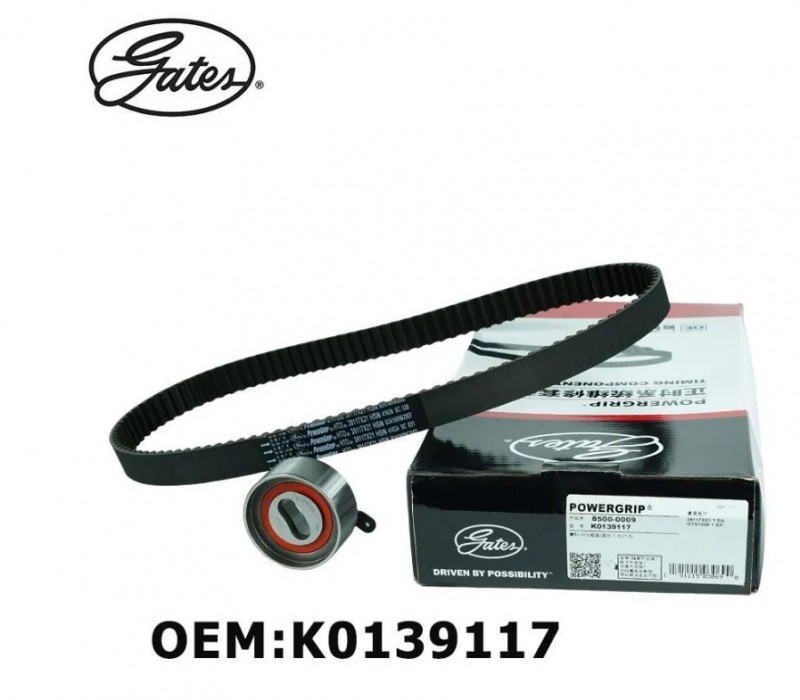 Комплект ГРМ Gates K0139117 для GEELY MK Cross, GEELY Otaka, LIFAN Solano (1.6L), Lifan Smily (1.6L)