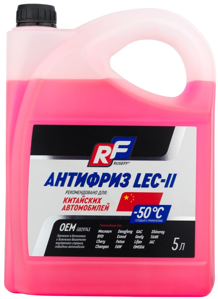Ruseff Антифриз LEC-II (5л) G12/G12+ 17382N