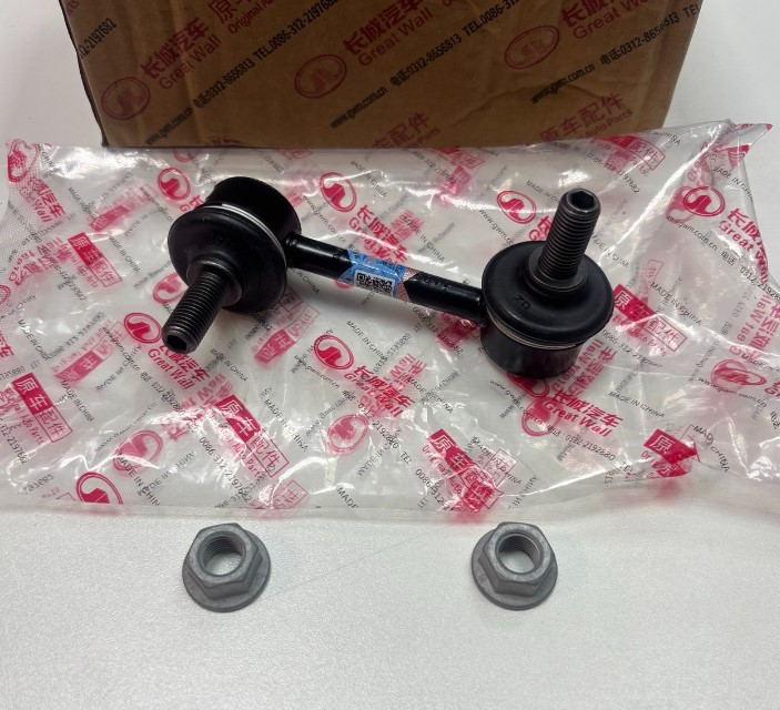 Стойка стабилизатора задняя правая HAVAL F7, F7x, H6 (Ориг. качество) 2916200XKZ09A