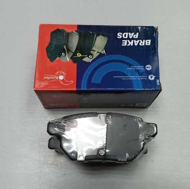 Колодки тормозные задние Lifan X50 / Livan X3 PRO SA35002-KM