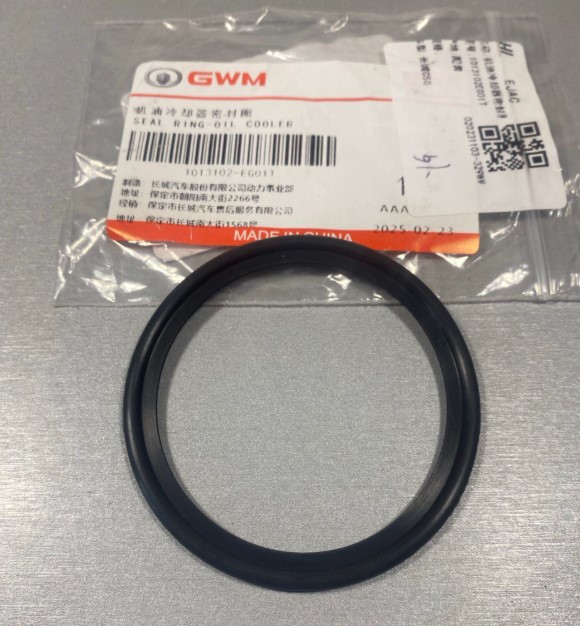 Кольцо уплотнительное масляного радиатора HAVAL H3, H2, H6, Jolion (Ориг. качество) 1013102EG01T