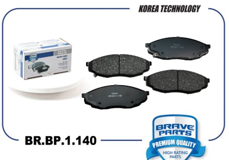 Колодки тормозные передние Changan Uni-K BRBP1140