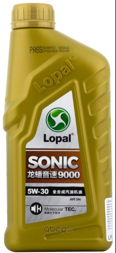 Масло 5W-30 моторное LOPAL SONIC 9000 SN синтетика 1Л LPL32693