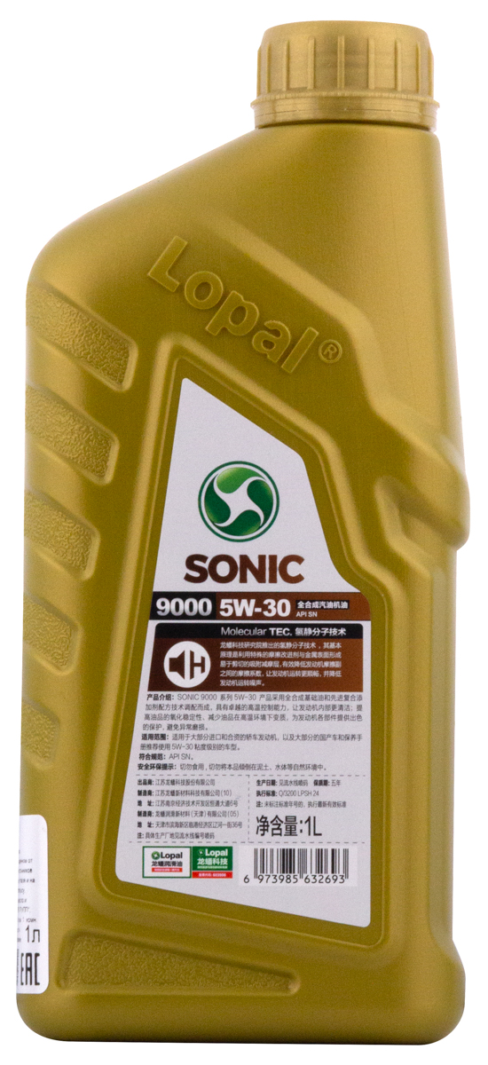 Масло 5W-30 моторное LOPAL SONIC 9000 SN синтетика 1Л LPL32693