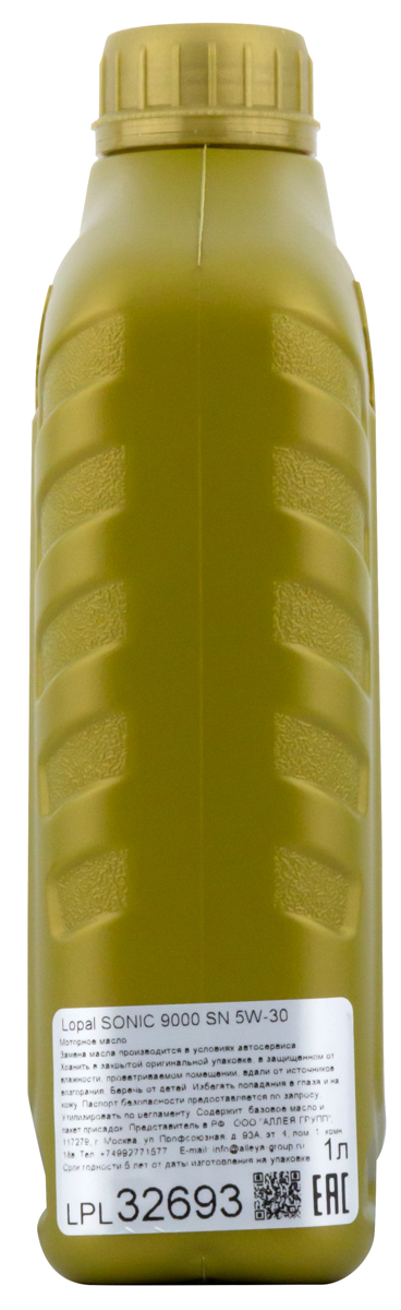 Масло 5W-30 моторное LOPAL SONIC 9000 SN синтетика 1Л LPL32693