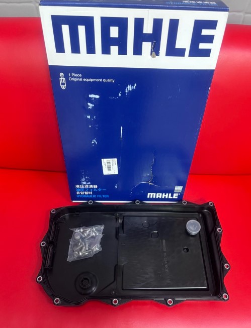 Фильтр АКПП с прокладкой HAVAL H9 HX2611KIT