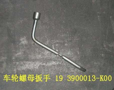 Ключ балонный Great Wall Hover H5 3900013-K00