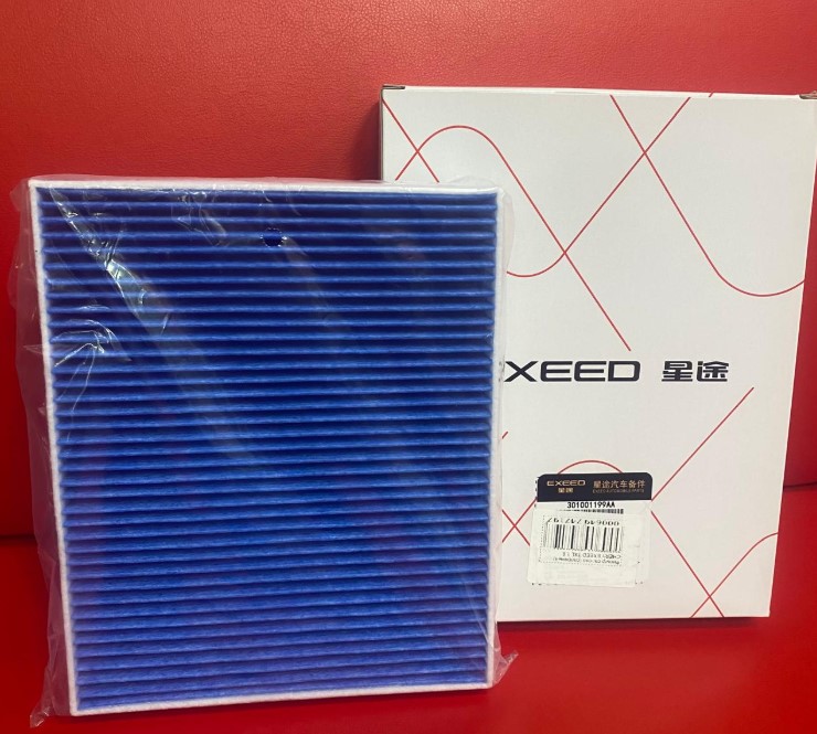 Фильтр салона EXEED TXL,Tiggo 8 PRO ОРИГИНАЛ 301001199AA