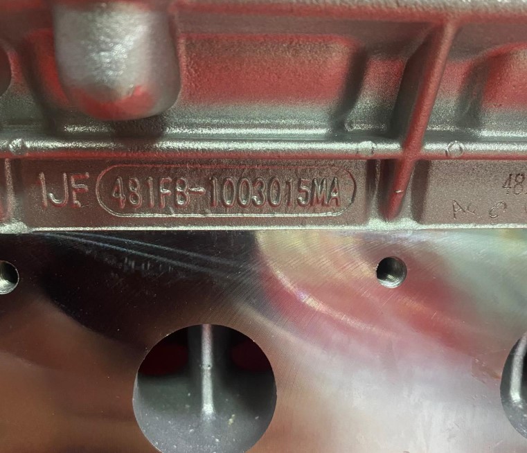 Головка блока цилиндров пустая Chery Tiggo,Vortex Tingo ОРИГИНАЛ 481FB-1003010CA/ 481FB1003015MA