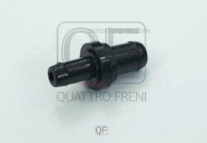 КЛАПАН PCV ВЕНТИЛЯЦИИ КАРТЕРНЫХ ГАЗОВ Chery Tiggo 5 QF47A00250