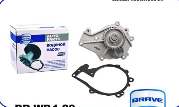 Насос водяной Chery Tiggo 1,6 1.8, 2.0 Vortex Tingo BR.WP.1.29