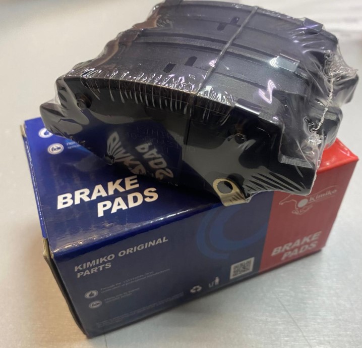 Колодки тормозные задние (комплект) Geely Coolray 4050043100-KM