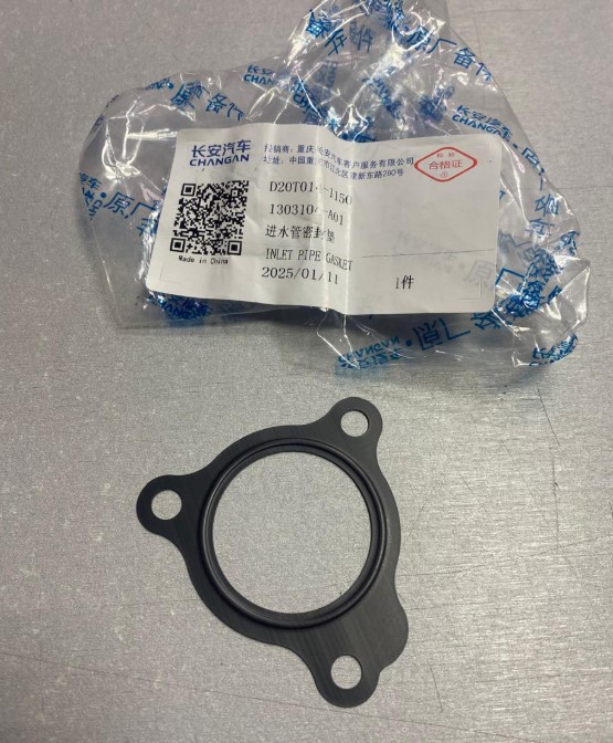 Прокладка фланца патрубка системы охлаждения Changan UNI-K D20T014-1150