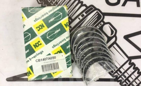 Вкладыши шатунные 0,50 (комплект) Great Wall Safe NDC CB-1407A 0,50