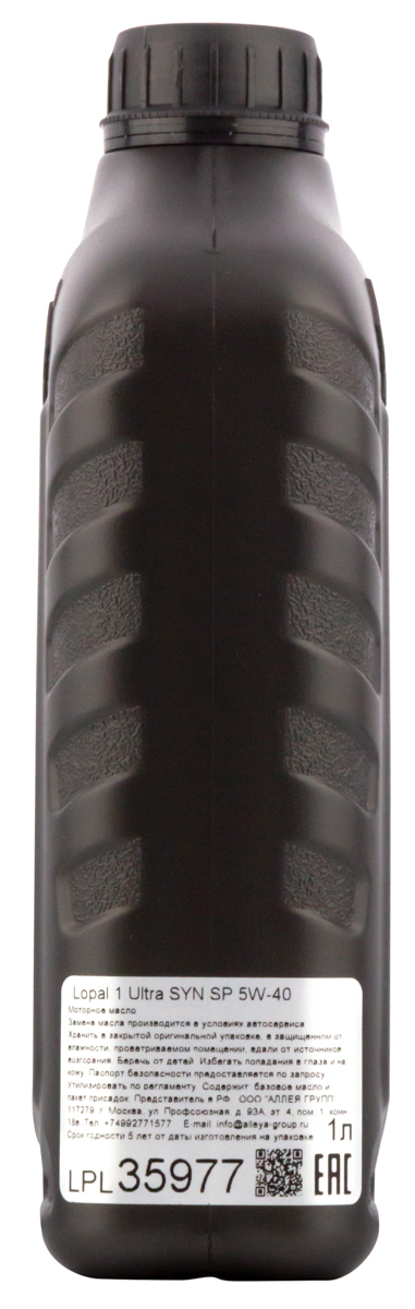 Масло 5W-40 моторное LOPAL Ultra SYN SP синтетика 1Л LPL35977