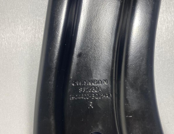 Рычаг передней подвески правый Changan CS35 Plus (ОРИГ. Качество) S111F260202-0200