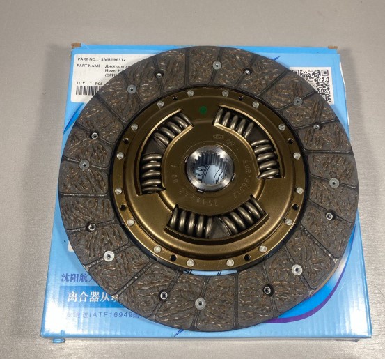 Диск сцепления Great Wall Hover H2,H3,H5 - (Кач.АНАЛОГ) SMR196312