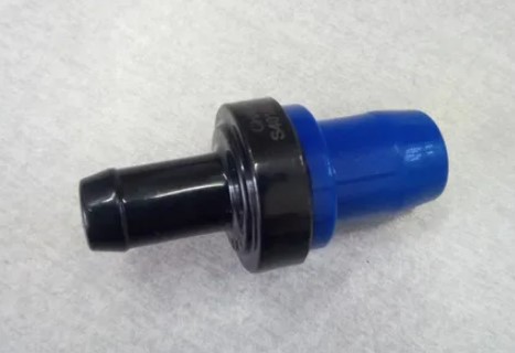 Клапан вентиляции картера Lifan Solano LF479Q11014100A