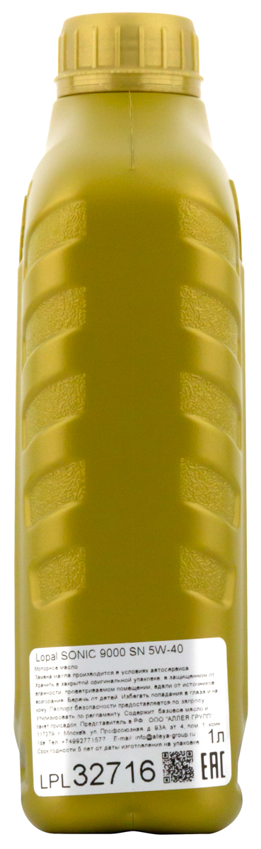 Масло 5W-40 моторное LOPAL SONIC 9000 SN синтетика 1Л LPL32716
