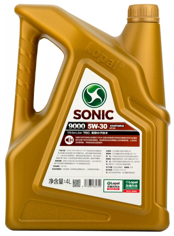 Масло 5W-30 моторное LOPAL SONIC 9000 SN синтетика 4Л LPL32709