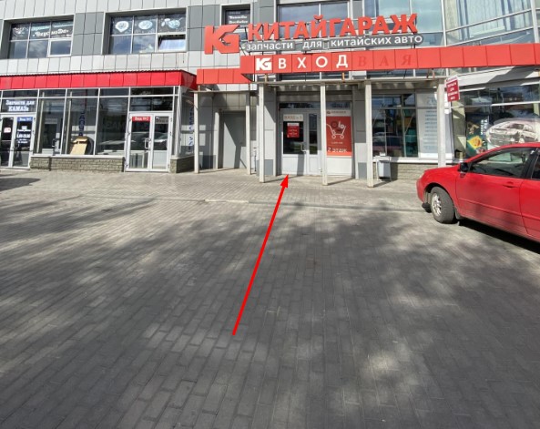 Колодки тормозные передние Great Wall Poer, Tank 300 K2811193Y