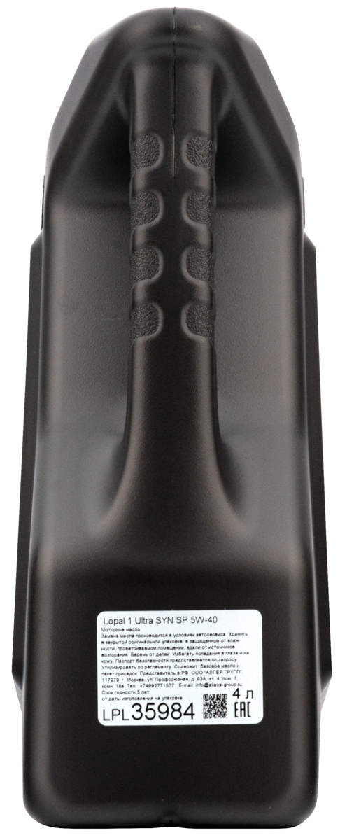 Масло 5W-40 моторное LOPAL Ultra SYN SP синтетика 4Л LPL35984