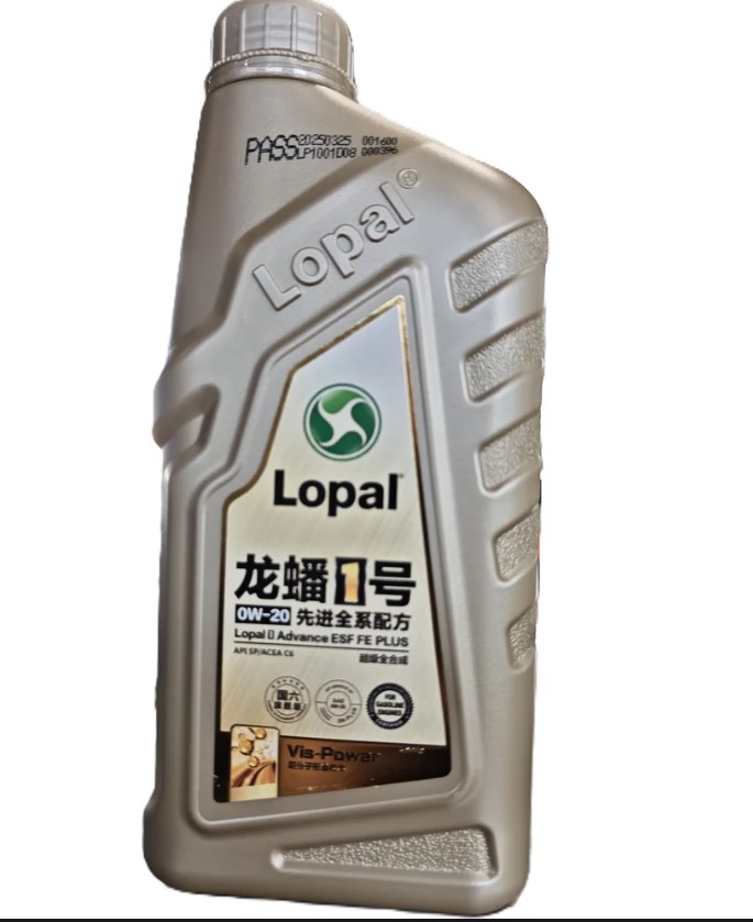 Масло 0W-20 моторное LOPAL 1 Advance ESF FE PLUS 1л LPL34390