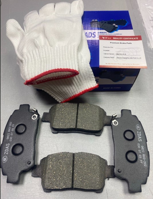 Колодки передние Lifan Solano,Solano II (АНАЛОГ) SB35001