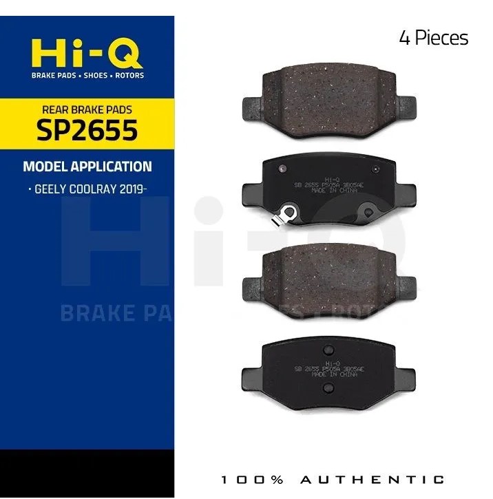 Колодки тормозные задние (комплект) Geely Coolray(2020-), Belgee X50 SP2655