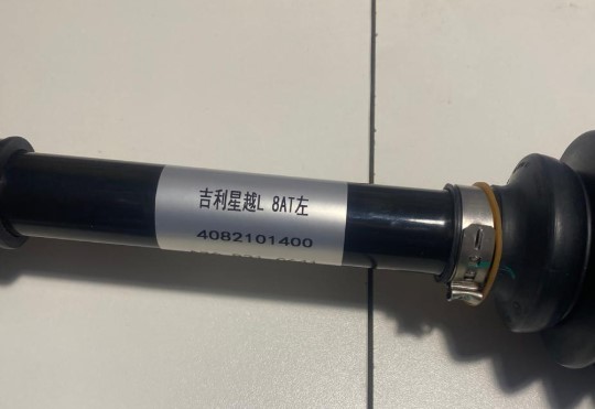 Привод передний левый в сборе Geely Monjaro KX-11 Geely (АНАЛОГ) 4082101400