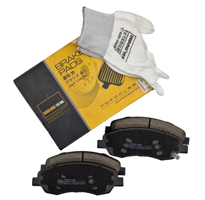 Колодки тормозные TANK 500 2.0T ПЕРЕДНИЕ длина 178 мм YD-55051