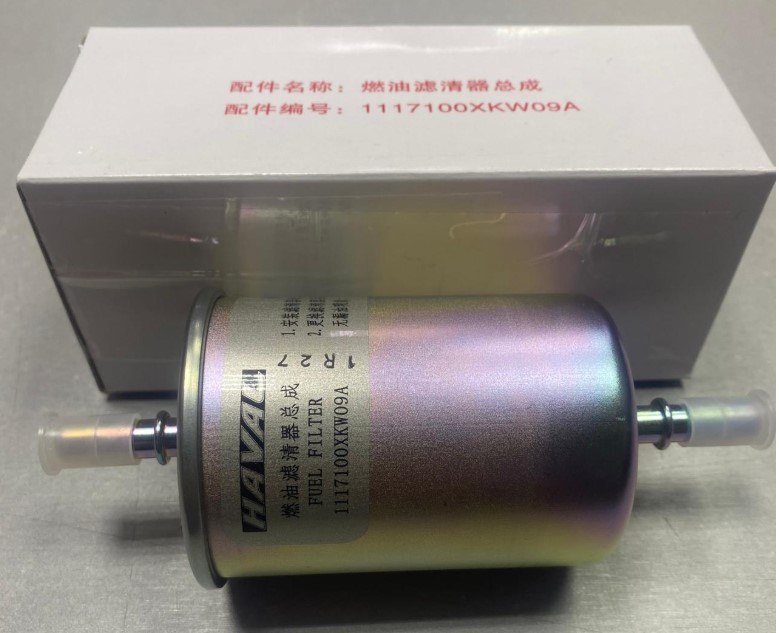 Фильтр топливный Haval F7,F7x,H9,H6 2,0 (Ориг. качество) 1117100XKW09A