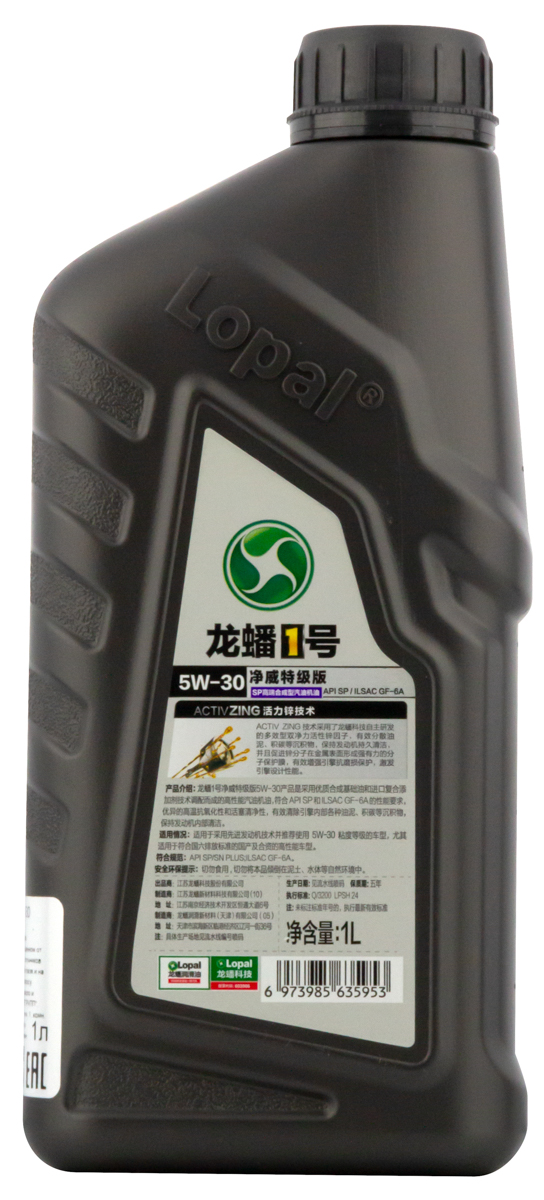 Масло 5W-30 моторное LOPAL Ultra SYN FE SP синтетика 1Л LPL35953
