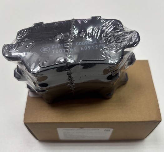 Тормоза задние