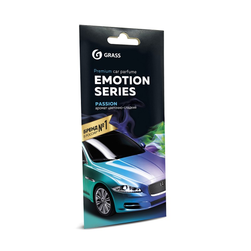 Ароматизатор воздуха картонный Emotion Series Passion (New) GRASS AC-0199