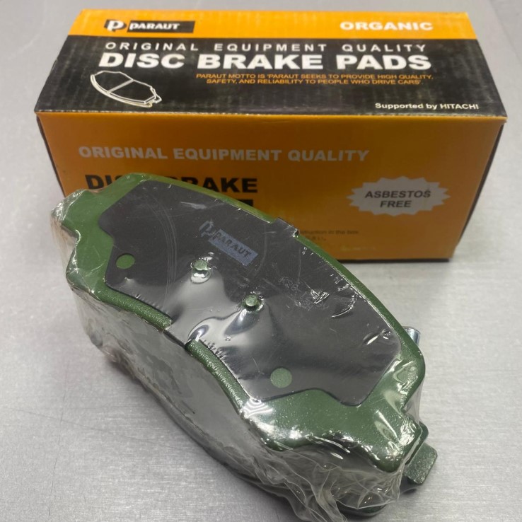 КОЛОДКИ ТОРМОЗНЫЕ ПЕРЕДНИЕ Geely ATLAS PRO K281259Y