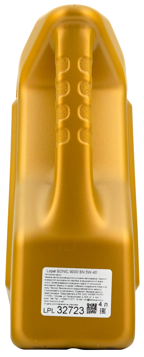 Масло 5W-40 моторное LOPAL SONIC 9000 SN синтетика 4Л LPL32723