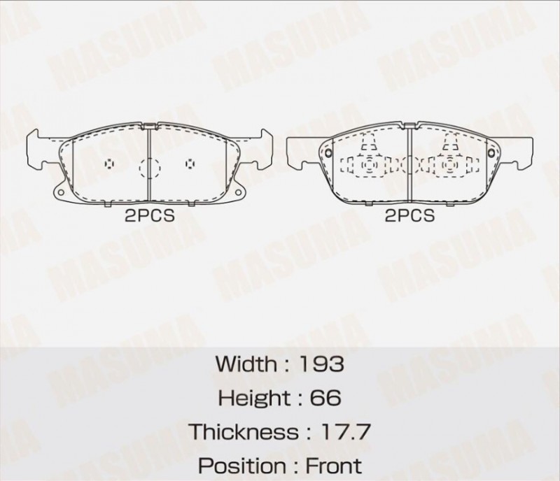Тормоза передние