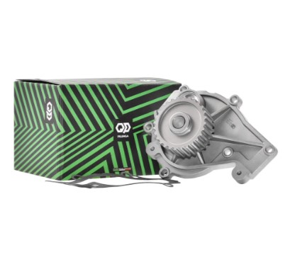 Насос водяной PILENGA Chery Tiggo 1,6 1.8, 2.0 Vortex Tingo WPP2557