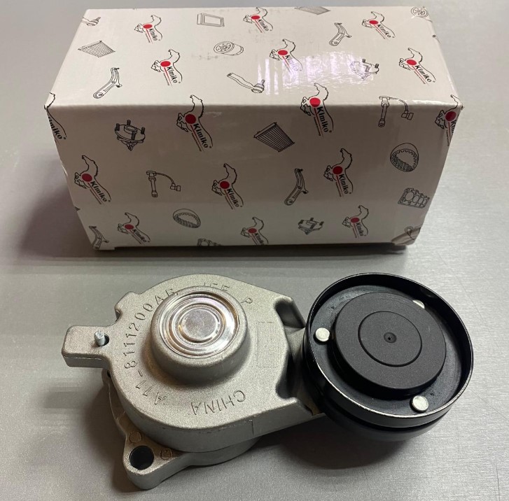 Ролик ремня генератора натяжной Chery Amulet,Very,Bonus,Tiggo 2 A11-8111200AB-KM