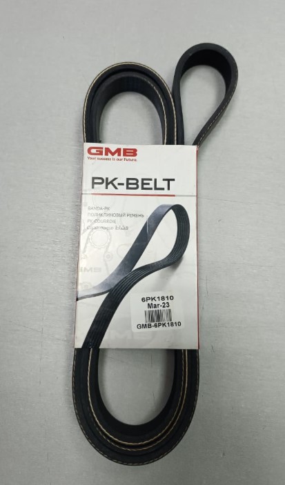 Ремень приводной Chery Tiggo 4, 7, 8, EXEED LX, Jetour DASHING, OMODA C5 GMB 6PK1810